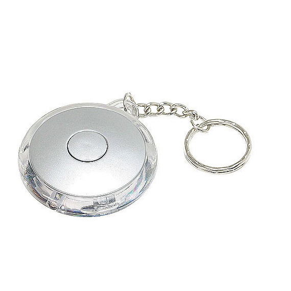 Porte-clefs personnalisable Lampe Express Galaxy