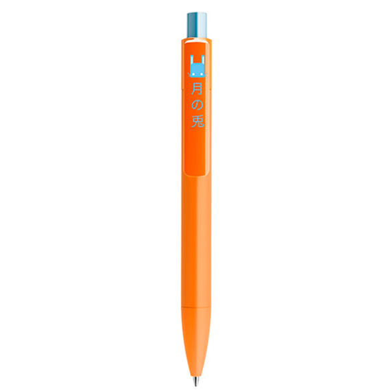 Stylo personnalisable DS4 Prodir