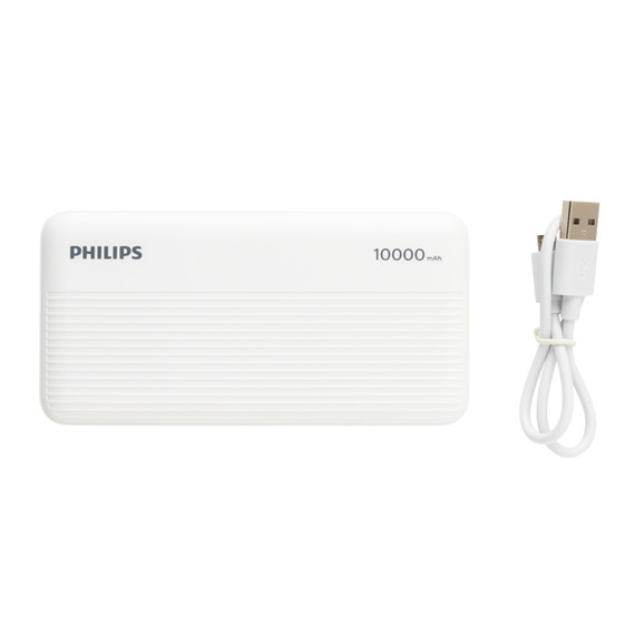 Batterie publicitaire de Secours Philips Ultra Fine 10000mAh