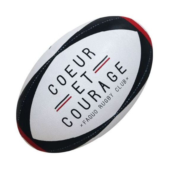 Ballon de rugby personnalisable loisir taille 5 