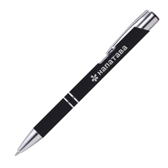 Stylo bille publicitaire Crosby Métal express Goldstar®