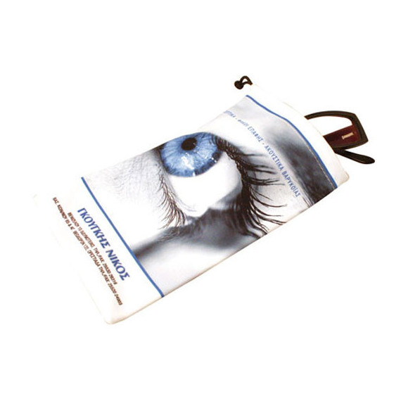 Pochette microfibre publicitaire pour lunettes