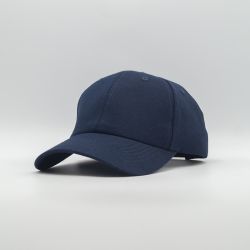 Casquette personnalisée fabriquée en France Express