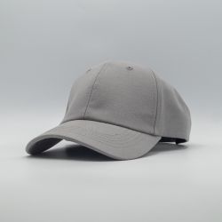 Casquette personnalisée fabriquée en France Express