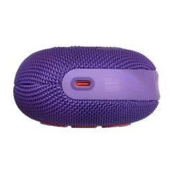 Enceinte personnalisée JBL Clip 5